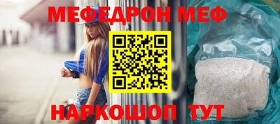 a pvp Будённовск