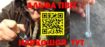 кокаин премиум Бузулук