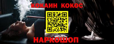 мефедрон Бугуруслан