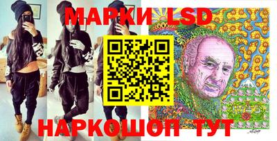 кокаин премиум Бузулук