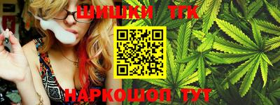 a pvp Будённовск