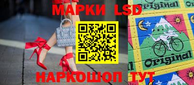 мефедрон Бугуруслан