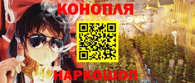 кокаин премиум Бузулук