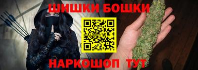 a pvp Будённовск