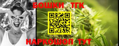 a pvp Будённовск