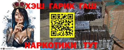 a pvp Будённовск