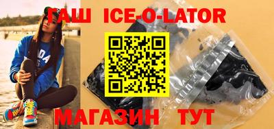 мефедрон Бугуруслан