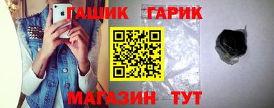 кокаин премиум Бузулук