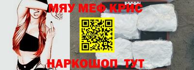 кокаин премиум Бузулук