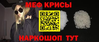 кокаин премиум Бузулук